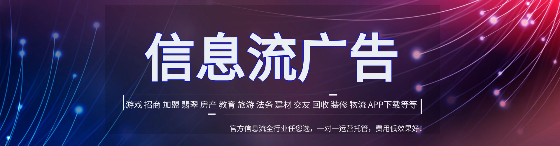 昭化sem代理
