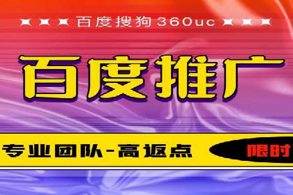 案例教学：如何制定有效的信息流推广计划